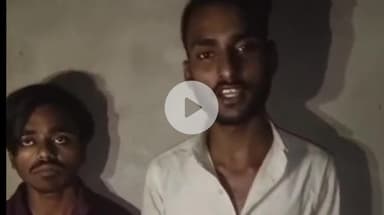 इंदौर: इंदौर में लव जिहाद का एक और मामला, हिंदू लड़कियों को शादी और वेश्यावृत्ति में फंसाने वाले दो आरोपी गिरफ्तार