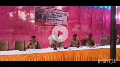 बलरामपुर: जनपद बलरामपुर से पुलिस भर्ती परीक्षा 2023 के 130 सफल अभ्यर्थी नियुक्ति पत्र लेने के लिए लखनऊ रवाना, पुलिस अधीक्षक ने दी बधाई