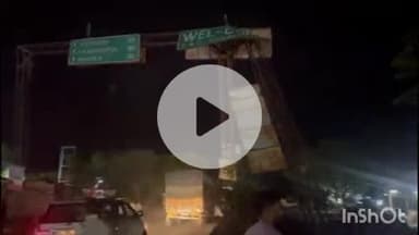 समुद्रपूर: नागपूर चंद्रपूर मार्गावरील जाम येथील मोठा दिशादर्शक फलक रस्त्यावर कोसळला:सुदैवाने नागरीकांच्या प्रसंगावधानाने अनर्थ टळला