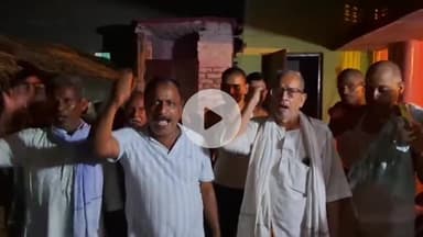 बरबीघा: बरबीघा के CPI नेता एवं मार्क्सवादी चिंतक पिंजरी गांव निवासी 97 वर्षीय रघुनंदन सिंह का हुआ निधन