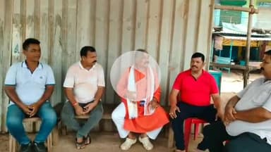 ଜଟଣୀ: ମାଲଗୋଦାମ ଛକରେ ଜଟଣୀ ବିକାଶ ପରିଷଦର ବୈଠକ ଅନୁଷ୍ଠିତ