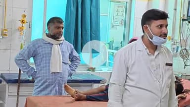 मिर्ज़ापुर: डाढ़ी राम गांव में जामुन के पेड़ पर चढ़कर जामुन तोड़ते समय 9 वर्षीय बच्ची गंभीर रूप से घायल, इलाज जारी