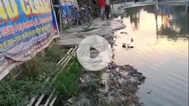 चेरिया बरियारपुर: सकरवासा पंचायत वार्ड संख्या 2 में सड़क पर बह रहा गंदे नाले का पानी,आवाजाही में लोगों को हो रही है परेशानी #jansamasya