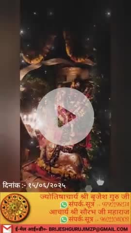 #राधे-राधे #राधे #हरहरमहादेवहाकाल #mahakaal #ॐ #krishnaquotes #mathura #vishnu #spirituality