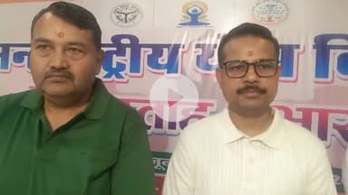 खबर औरैया से गोपाल वाटिका में 11वां अंतर्राष्ट्रीय योग दिवस का हुआ शुभारंभ
