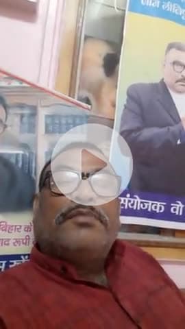 "भारत माता की जय" नमस्कार, मैं अधिवक्ता रामनाथ महतो आपसबसे सीधी बात करने आया हूं कि.... अधिवक्ता रामनाथ महतो 2025 प्रत्य