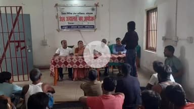 कोडरमा: जिला विधिक सेवा प्राधिकार द्वारा कोडरमा जेल में जेल अदालत और स्वास्थ्य जांच शिविर का आयोजन