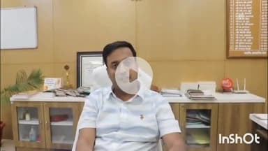 गुलाबगंज: ज़िले में भीषण गर्मी के चलते सुबह 7 बजे से दोपहर 1 बजे तक संचालित होंगे समस्त स्कूल, कलेक्टर ने जारी किया आदेश