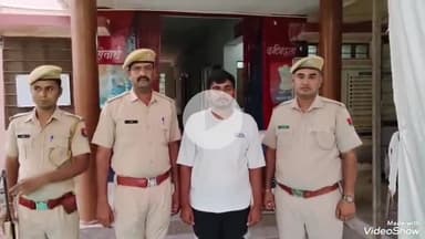 जालौर: बागरा पुलिस ने 624 ग्राम अवैध डोडा पोस्त के साथ एक तस्कर को किया गिरफ्तार