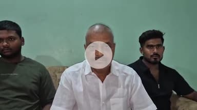 कोडरमा: महेंद्र यादव बने कोडरमा जिला राजद के नए अध्यक्ष, कहा- सबको साथ लेकर चलेंगे