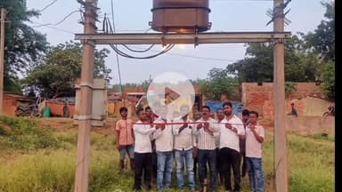 कुडू: रानीटोंगरी में विधायक डॉ. रामेश्वर उरांव के प्रयास से लगा नया ट्रांसफॉर्मर, मंडल व पंचायत अध्यक्ष ने किया उद्घाटन