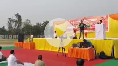 बहराइच: इंदिरा गांधी स्पोर्ट्स स्टेडियम से 11वें अंतर्राष्ट्रीय योग सप्ताह का शुभारंभ, शुरू हुआ योगाभ्यास कार्यक्रम