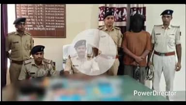 कटिहार: सहायक थाना पुलिस ने ह्र्दयगंज से साइबर फ्रॉड मामले में एक को पकड़ा, 18 ATM, 15 पासबुक व तीन मोबाइल बरामद