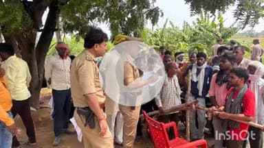 औरैया: दिबियापुर क्षेत्र के पुरवा राय गांव में घर के अंदर मृत अवस्था में मिला युवक, मौके पर पहुंची पुलिस जांच में जुटी