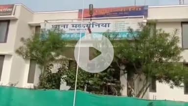 सागर नगर: मकरोनिया रेलवे स्टेशन के समीप स्थित एक घर से नकदी व सोने-चाँदी के आभूषण हुए चोरी, मामला दर्ज