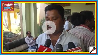 देश चलेगा संविधान से! | Rajesh Kachhap का बड़ा बयान | Baba Saheb Constitution 2025

#RajeshKachhap
#KhijriMLA