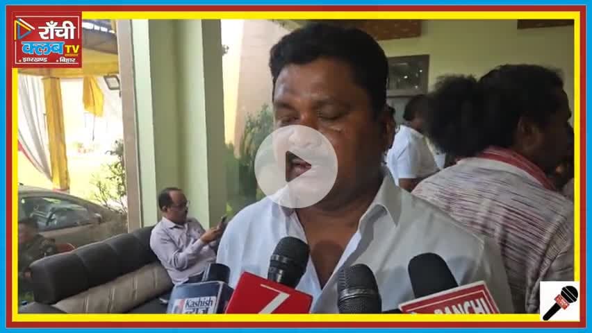 देश चलेगा संविधान से! | Rajesh Kachhap का बड़ा बयान | Baba Saheb Constitution 2025

#RajeshKachhap
#KhijriMLA