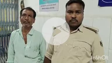 भभुआ: भभुआ थाना की पुलिस ने सिलडी़ गांव से एक वारंटी को गिरफ्तार किया, भेजा न्यायिक हिरासत