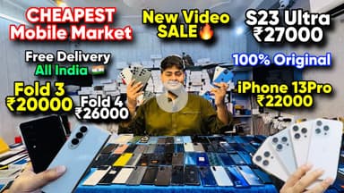 Cheapest iPhone Market in Delhi 🔥| Second Hand Mobile | iPhone Sale | iPhone 16 Pro iPhone 15 ,14Pro