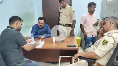 आरा: रीगल होटल के बाहर से यूपी के व्यवसायी का अपहरण, कुछ घंटों में नगर थाना की पुलिस ने किया छुड़ाने का प्रयास