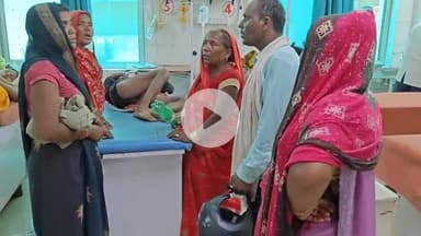 मिर्ज़ापुर: राजपुर पुलिया के पास दो बाइकों की आपस में हुई टक्कर, एक बाइक सवार गंभीर रूप से घायल, इलाज के दौरान वाराणसी किया गया रेफर