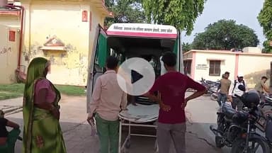 बदायूं: बसेला गौंटिया गांव के जंगल में जानवरों को चराते समय संदिग्ध हालातों में हुआ धमाका, किशोर झुलसकर हुआ घायल