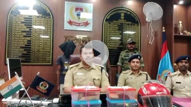 गुमला: कांसीर बाजार में व्यापारी से लूट और गोली मारने के दो आरोपी गिरफ्तार, भेजे गए जेल