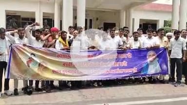 झांसी: कौशांबी प्रकरण में CBI जांच की मांग, पाल महासभा ने कलेक्ट्रेट में प्रदर्शन कर CM को संबोधित ज्ञापन प्रशासन को सौंपा