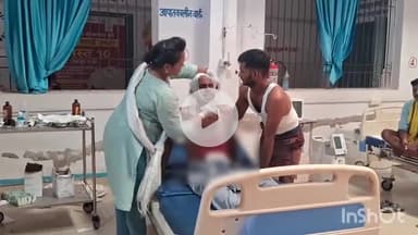 पीरो: पीरो अनुमंडल क्षेत्र के विभिन्न जगहों पर हुई मारपीट की घटनाओं में लगभग आधा दर्जन लोग गंभीर रूप से जख्मी