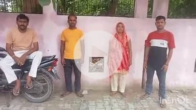 पलिया: छेदनी पुरवा गांव के युवक की संदिग्ध परिस्थितियों में हुई मौत, परिजनों ने गांव के एक युवक पर हत्या का आरोप लगाया