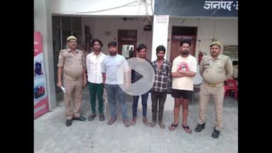 इटावा: फ्रेंड्स कॉलोनी थाना पुलिस ने शांति भंग के आरोप में 7 लोगों को किया गिरफ्तार