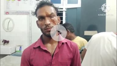 गिरिडीह: पचंबा थाना क्षेत्र के सुग्गासार में बच्चों के झगड़े में मारपीट, 4 घायल, सदर अस्पताल में इलाज जारी