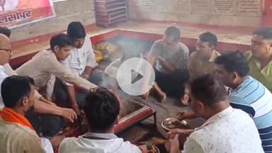 तुलसीपुर: अहमदाबाद में प्लेन दुर्घटना में मृतकों की आत्मा की शांति हेतु सनातन जागृति मंच ने हनुमान मंदिर में किया हवन प्रार्थना