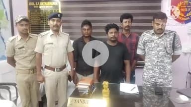 মাথাভাঙা ১: তিন ভারতীয় যুবককে দেশে ফিরিয়ে আনলেন পুলিশ মাথাভাঙায় জানান অতিরিক্ত পুলিশ সুপার সন্দীপ গড়াই