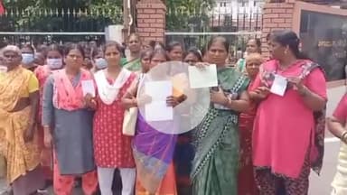 சேலம் தெற்கு: இரட்டிப்பு பணம் தருவதாக ₹2000 கோடி மோசடி செய்த நபர் மீது நடவடிக்கை எடுக்க வேண்டி மக்கள் ஆட்சியரகம் முற்றுகை #localissue