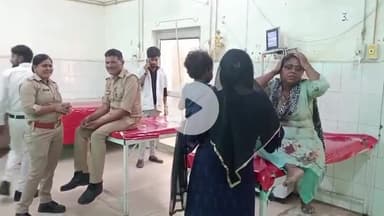 बदायूं: महाराज नगर मोहल्ले में पारिवारिक विवाद में पति ने पत्नी को लाठी-डंडों से मारपीट कर किया घायल, जिला अस्पताल में भर्ती