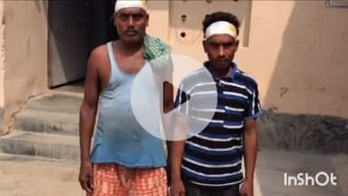 काराकाट: कछवां थाना क्षेत्र के घरवासडीह गांव में मारपीट के मामले के दो आरोपियों को पुलिस ने किया गिरफ्तार