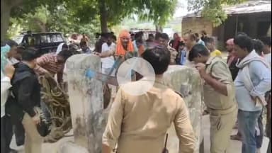 मिर्ज़ापुर: विंध्याचल थाना क्षेत्र के ओझला पुल के हनुमान मंदिर के पास कुएं में गिरा युवक, फायर ब्रिगेड की टीम ने सकुशल निकाला बाहर