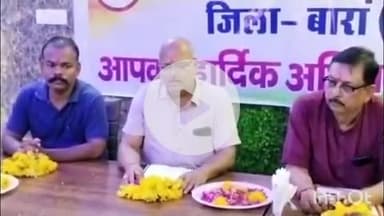 बारां: भारत तिब्बत सहयोग मंच ने तलवाड़ा रोड सोनी जी की ढाणी पर बैठक और प्रेस वार्ता की, मुकेश शर्मा को जिलाध्यक्ष नियुक्त किया