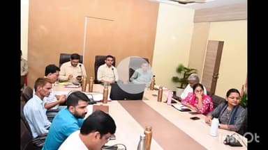 धार: कलेक्टर प्रियंक मिश्रा ने कलेक्टर कार्यालय में समयावधि पत्रों की समीक्षा बैठक ली, दिए निर्देश