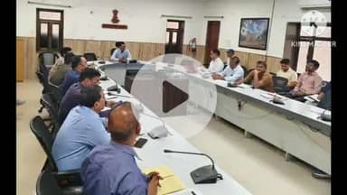 जालौर: कलेक्ट्रेट सभागार में समीक्षा बैठक हुई आयोजित, कलेक्टर ने अधिकारियों को मानसून के दौरान अलर्ट रहने के दिए निर्देश