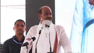 बूंदी: 17 जून को बूंदी के दौरे पर रहेंगे लोकसभा अध्यक्ष ओम बिरला, विभिन्न कार्यक्रमों में करेंगे शिरकत