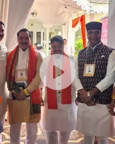 सारंगपुर: पंचमढ़ी में भाजपा का 3 दिवसीय प्रशिक्षण, केंद्रीय नेताओं ने मंत्री, सांसद व विधायकों की लगाई क्लास, सारंगपुर विधायक भी शामिल