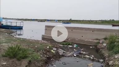 मथुरा: वृन्दावन में यमुना में गिर रहे नालों के पानी को देख श्रद्धालुओं की भावना हुई आहत