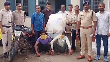 खरगौन: बिस्टान पुलिस ने गांजे की तस्करी करने के मामले में दो युवकों को किया गिरफ्तार, 23 किलो 100 ग्राम गांजा ज़ब्त