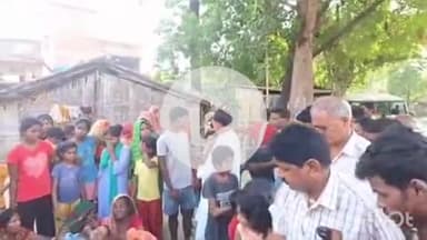 बखरी: गंगराहो में तेज रफ्तार बोलेरो ने 8 साल की बच्ची को मारी टक्कर, बच्ची की मौत