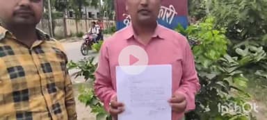 बलिया: बांसडीह में हुई भीषण चोरी के मामले में पीड़ित ने पुलिस कार्यालय पहुंचकर एसपी से लगाई न्याय की गुहार