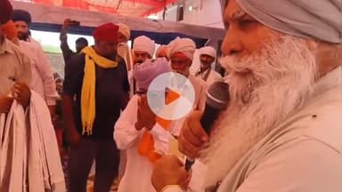 पीलीभीत: राघवपुरी गुरुद्वारे में 61 परिवारों ने की सिख धर्म में वापसी, धर्म परिवर्तन कर बने थे ईसाई