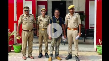 भदोही: भदोही में मोहर्रम के जुलूस में बवाल करने वाले वांछित अभियुक्त को किया गया गिरफ्तार