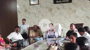 पीरटांड: पीरटांड़ में बीएलओ प्रशिक्षण कार्यक्रम, एसडीएम व निर्वाचन पदाधिकारी समेत कई अधिकारी हुए शामिल।